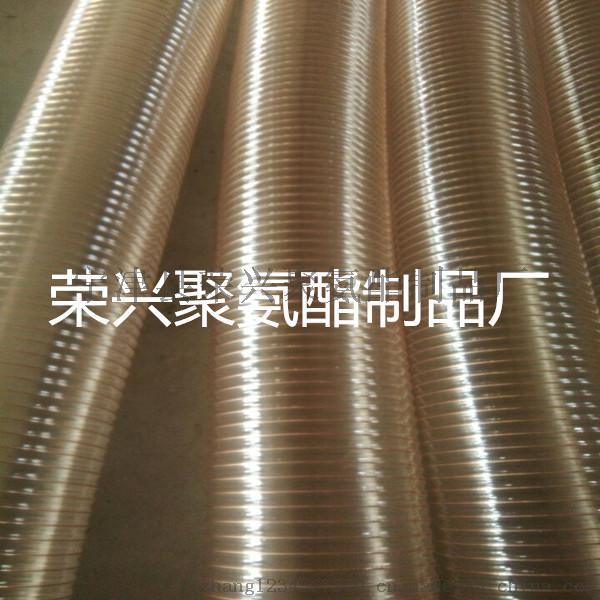 木工吸尘器专用耐磨损吸尘管PU钢丝管