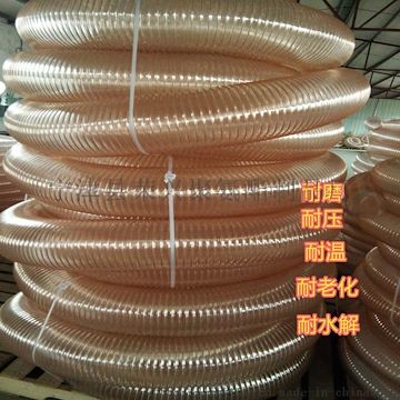 荣兴PU钢丝螺旋管25-550mm 聚氨酯钢丝伸缩吸尘管