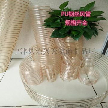 厂家直销内径25-550mm pu耐磨通风除尘钢丝伸缩管 pu排风管
